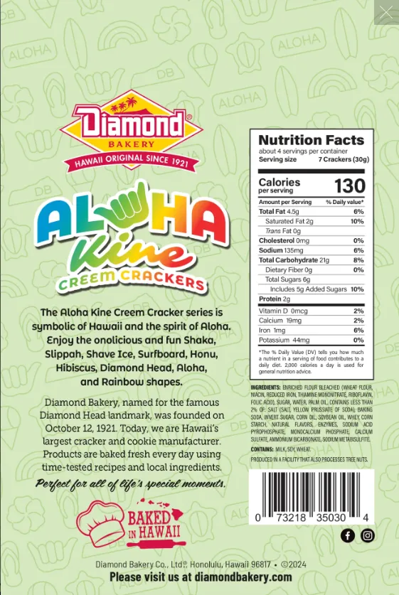 DIAMONDBAKERY Earrings Diamond Head Bakery Aloha Kine Creem Crackers 45 oz