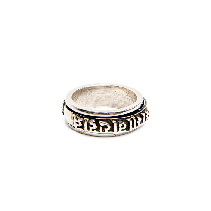 Tiger Mountain Rings Silver Buddhist Mantra Spinner Ring